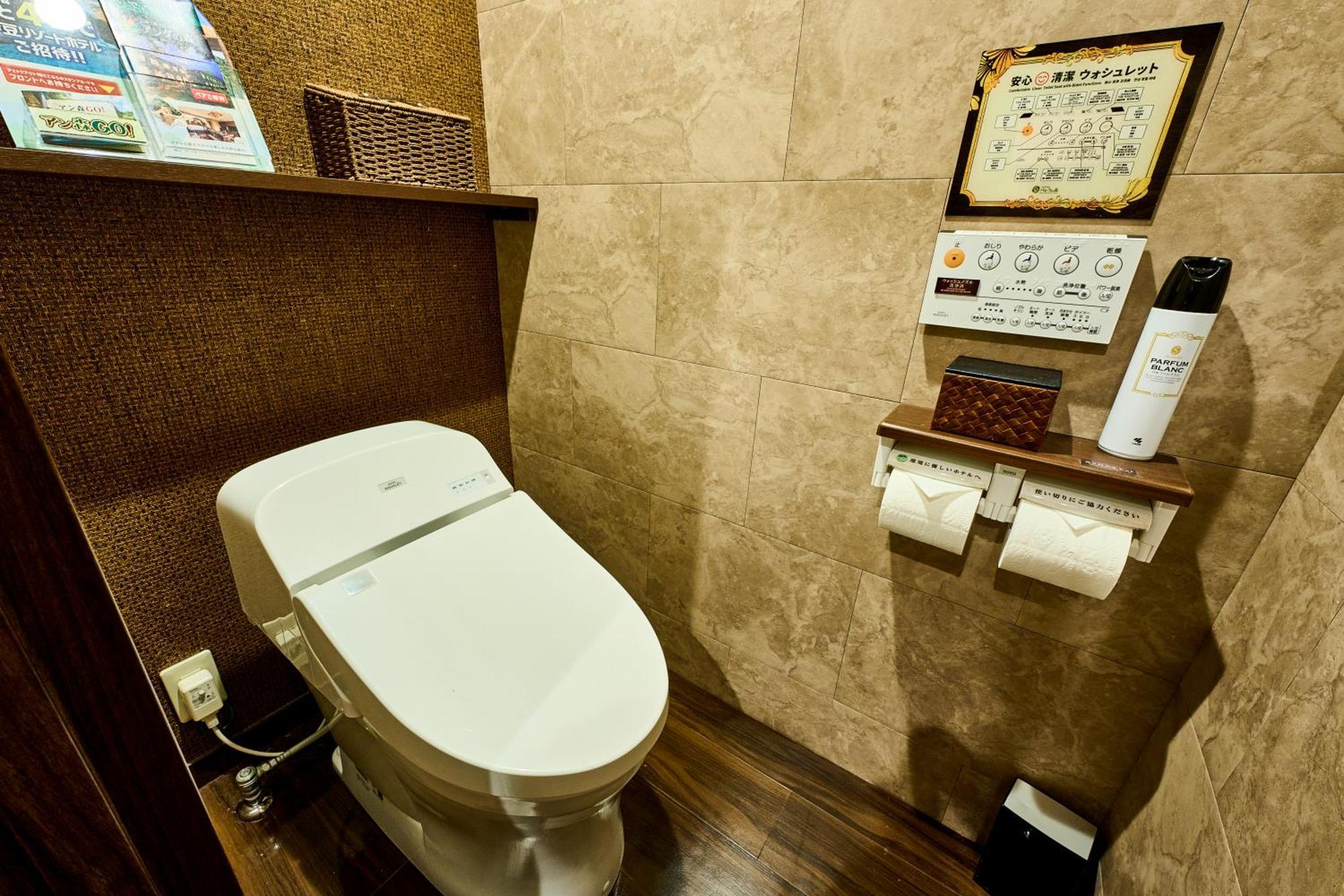 Pasela No Mori Yokohama Kannai Hotel 3*
